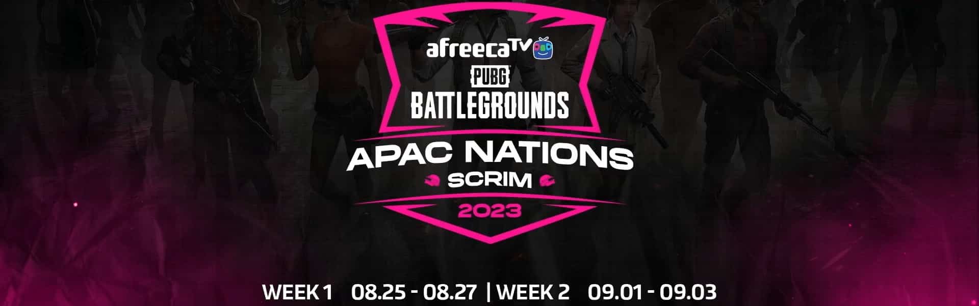 ข่าวเกม : AfreecaTV ประกาศจัดงานแข่งขัน PUBG APAC Nations Scrim 2023